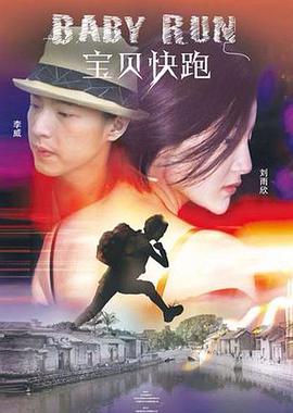 伊人国产在线