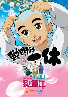 师姐的爱护