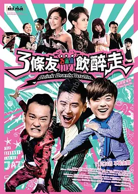 五月天激激婷婷大综合丁香