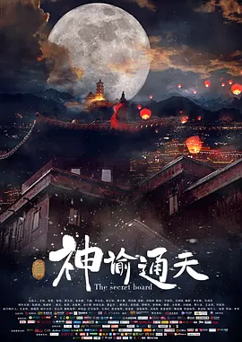 国产精品久久不卡日韩美女