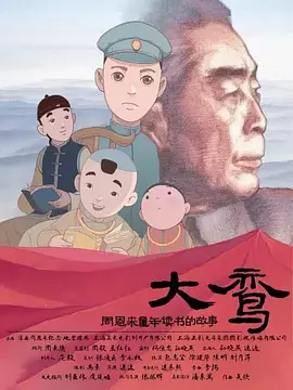 舒淇阁楼无删减版笔趣阁txt