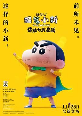 美女被男人扒开腿猛的游戏