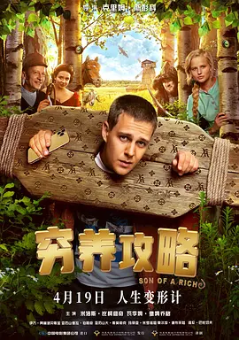 中文字幕视频在线免费观看