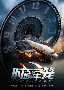 免费aa视频