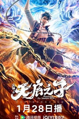 三对夫7交换真刺激w