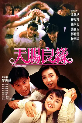 电脑高清壁纸美女
