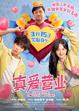 五月婷婷亚洲