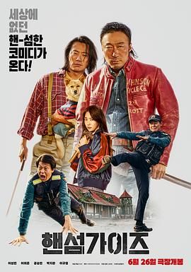 国产69av