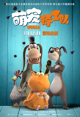 老妇丰满的肉蚌小说