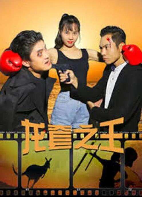 在线观看亚洲精品专区