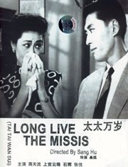 坏小子巴比