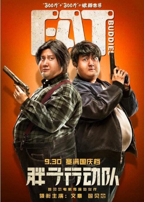 98福利网