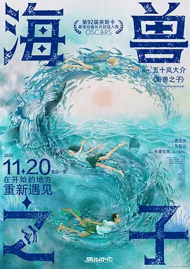 久久久久嫩草影院精品