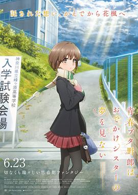 亚洲欧美日韩一区超高清