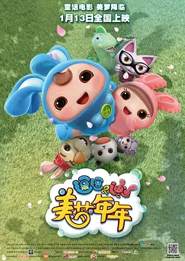 gogo大胆人体视频