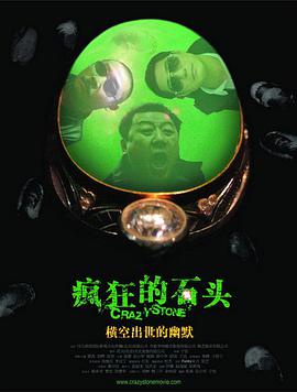 gif求出处