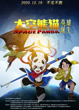 欧美在线观看www