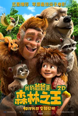 我和妻子的性爱