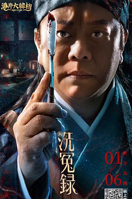日韩亚洲欧美综合