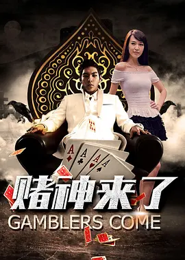 久久一日本道色综合久久