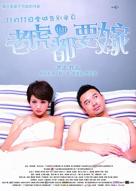 在线播放一区二区精品产