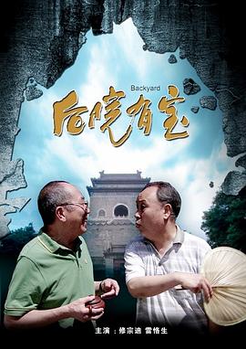 好色义母xyz