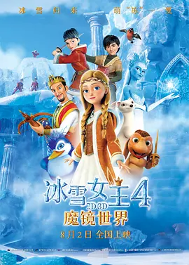 午夜亚洲影视