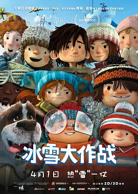 爱杏