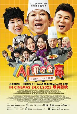 日本色网站在线观看