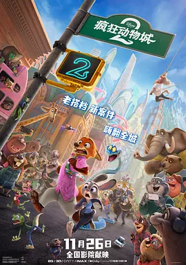 精品亚洲在线