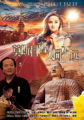 五月天激情综合