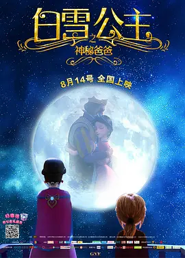 八戒八戒视频在线观看免费5