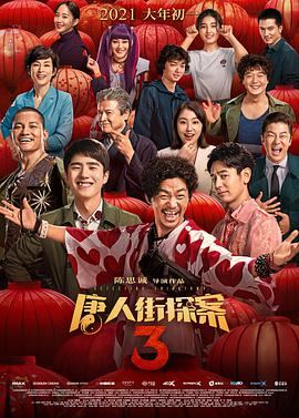 芭乐视频下载官网大全