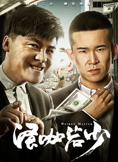 久久网伊人