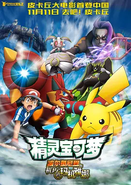 国产97色在线|免费