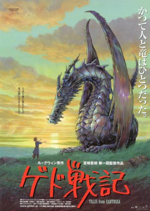 久久精品国产精品青草app