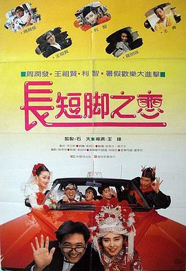 青青操在线观看