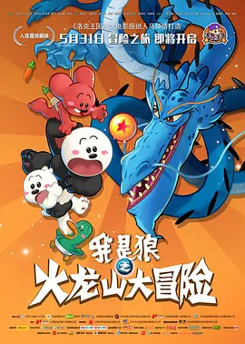 91.xxx.高清在线