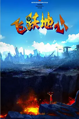女婢也妖艳