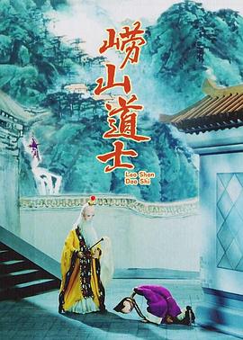 家庭主妇的诱惑