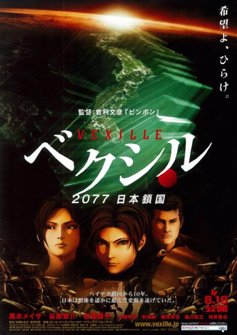 99精品国产成人一区二区