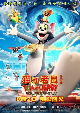 他掀开裙子把舌头伸进去添视频