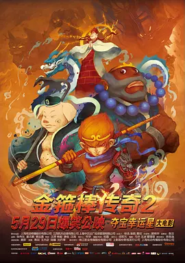 生田沙织