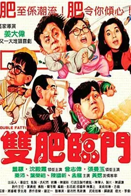 免费晚上看片www