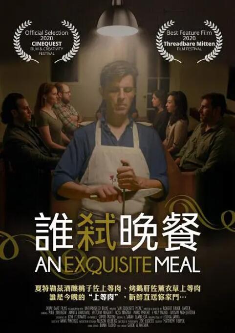 久久亚洲精品裙底抄底