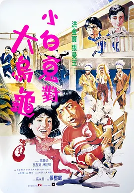 日韩小视频在线观看