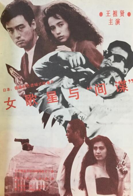 色成人在线