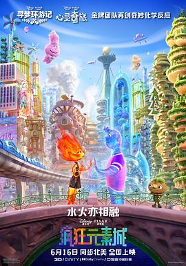手机在线欧美