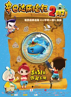 宁荣荣3d同人av噜噜