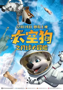 pacopacomama在线观看